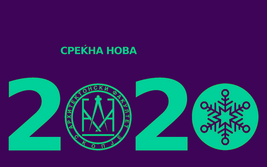 SreknaNova2020