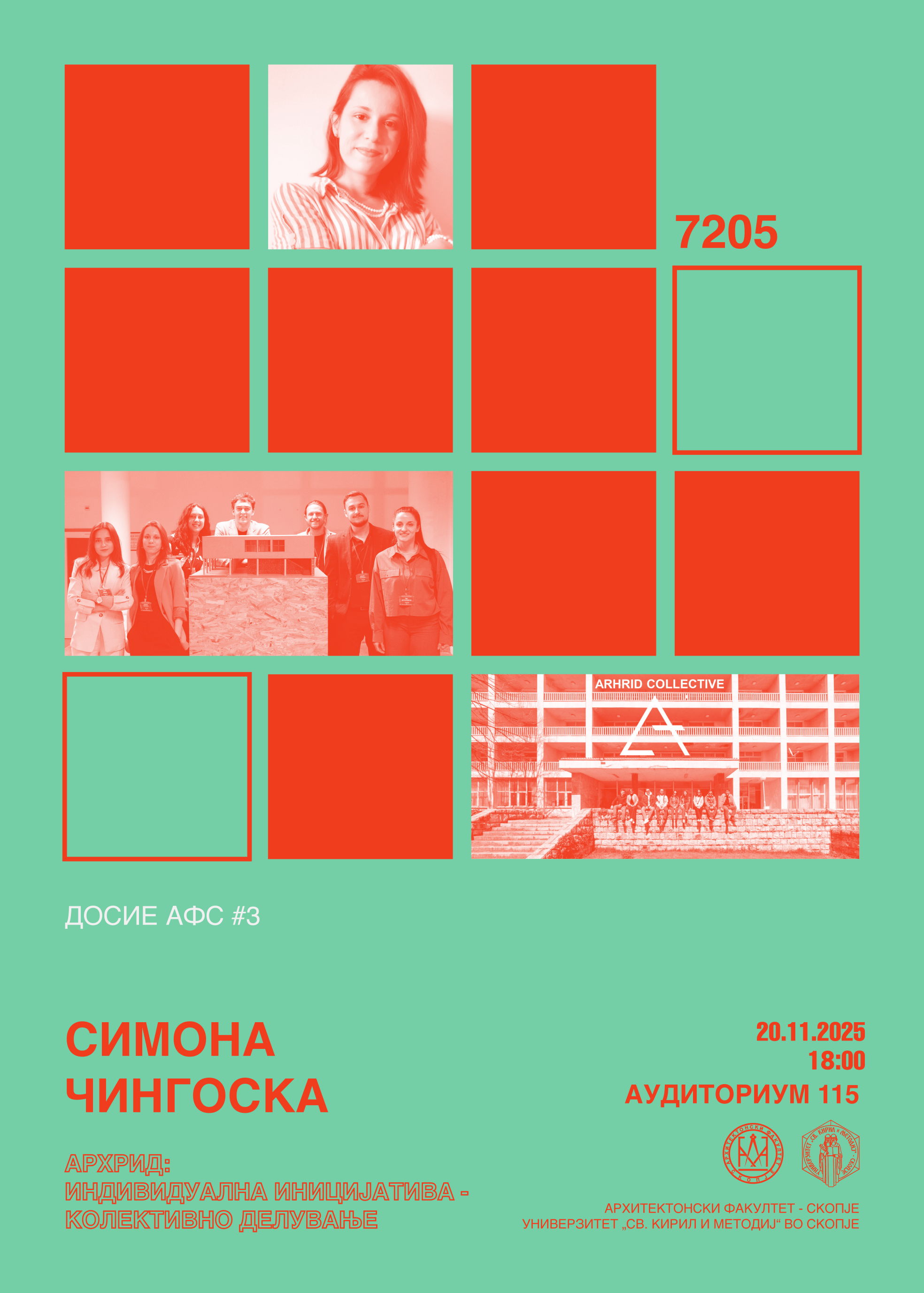 DOSIE AFS SimonaCingoska