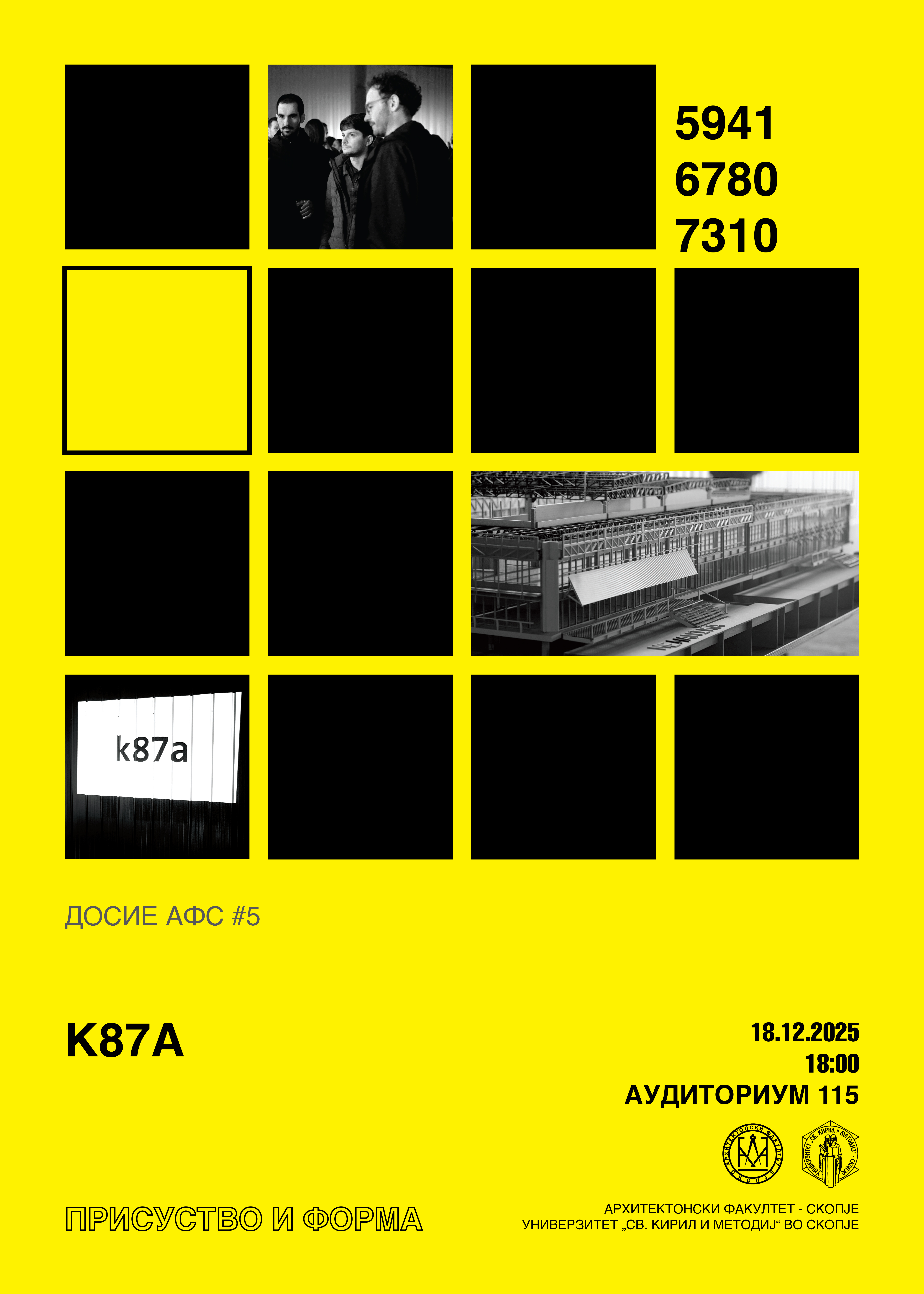 Prisustvo i forma181225