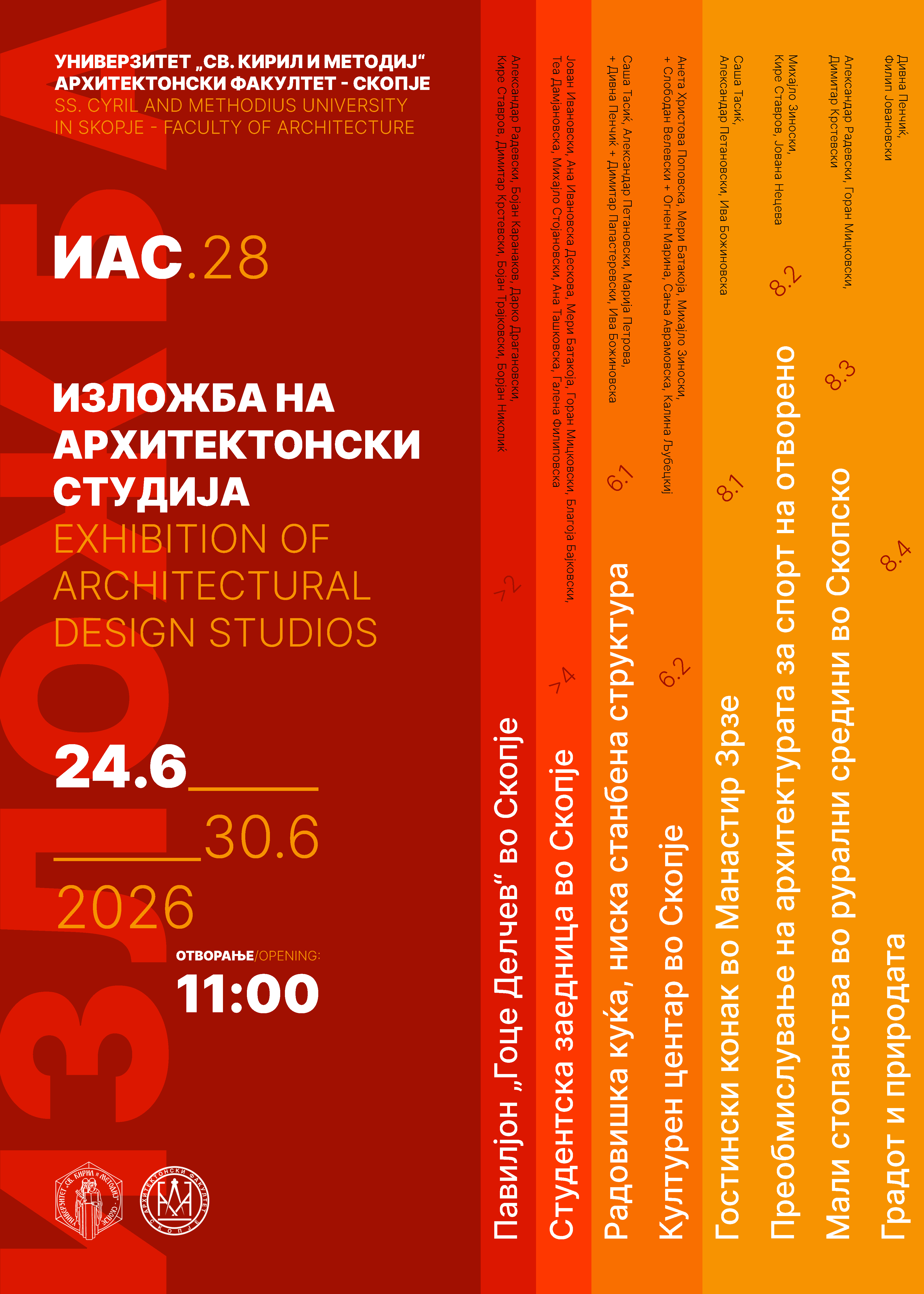 IAS.28 najaven poster