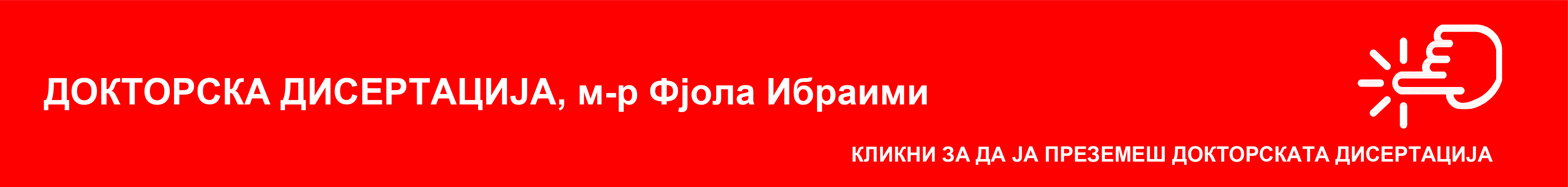 Baner m-r Fjola Ibraimi