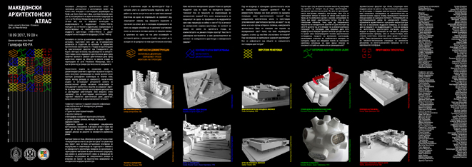 MAA Galerija Ko-Ra informacija1