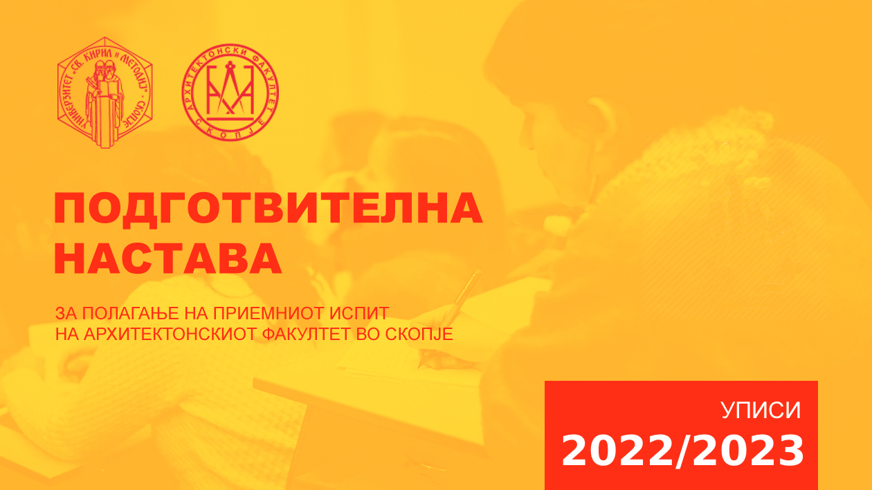 01 Objava podgotvirelna 2022 23 webaaaa copy