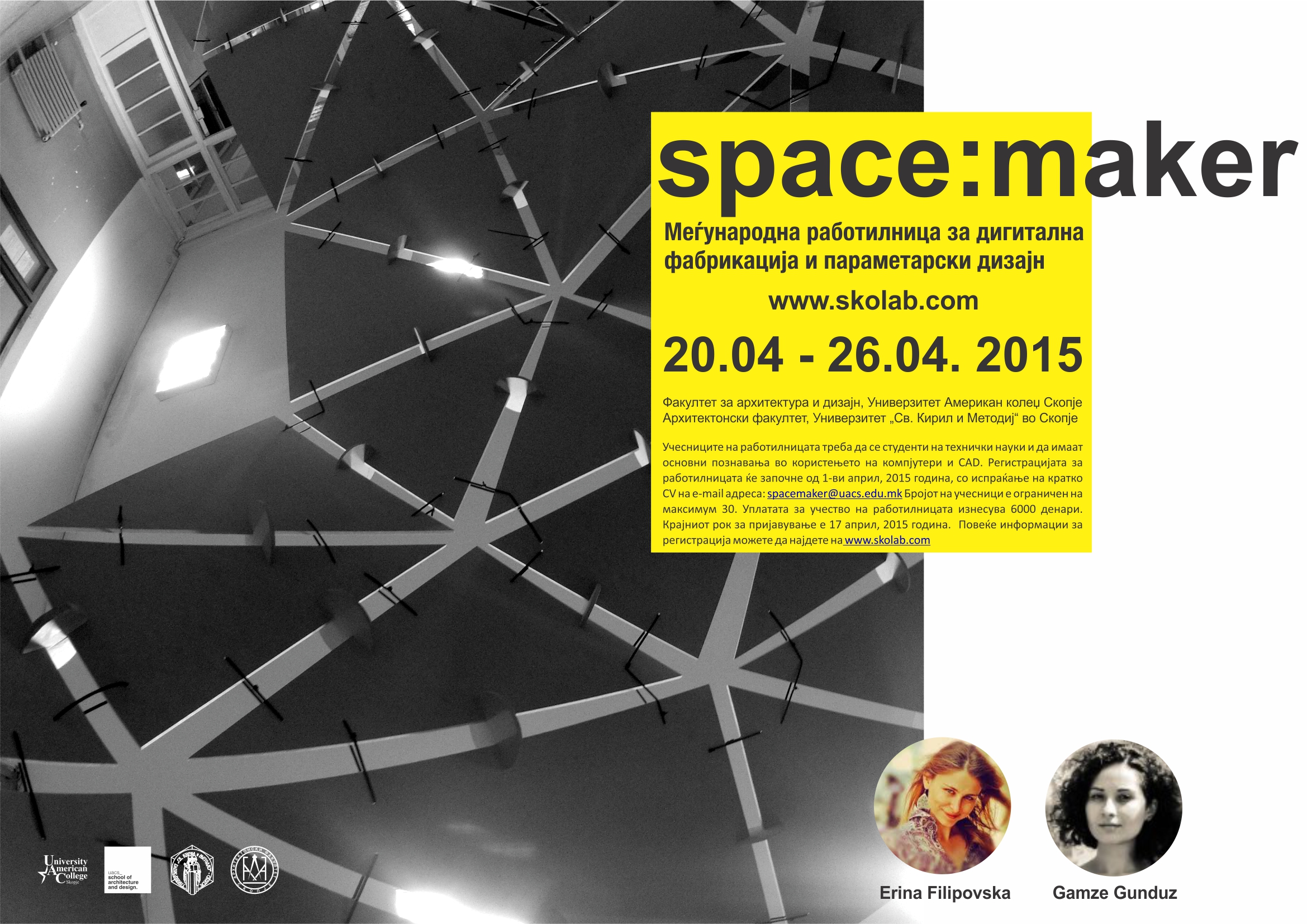 Poster SPACEMAKER