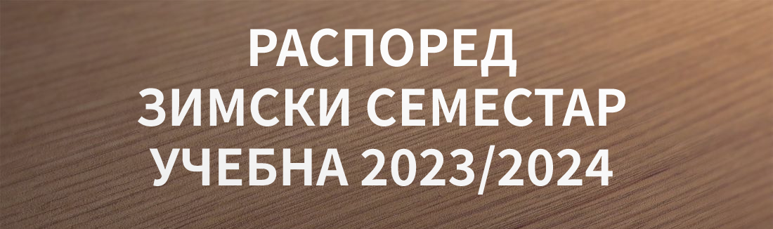 RasporedZimski2023 2024