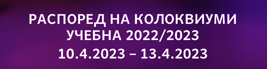 Kolokviumi20231