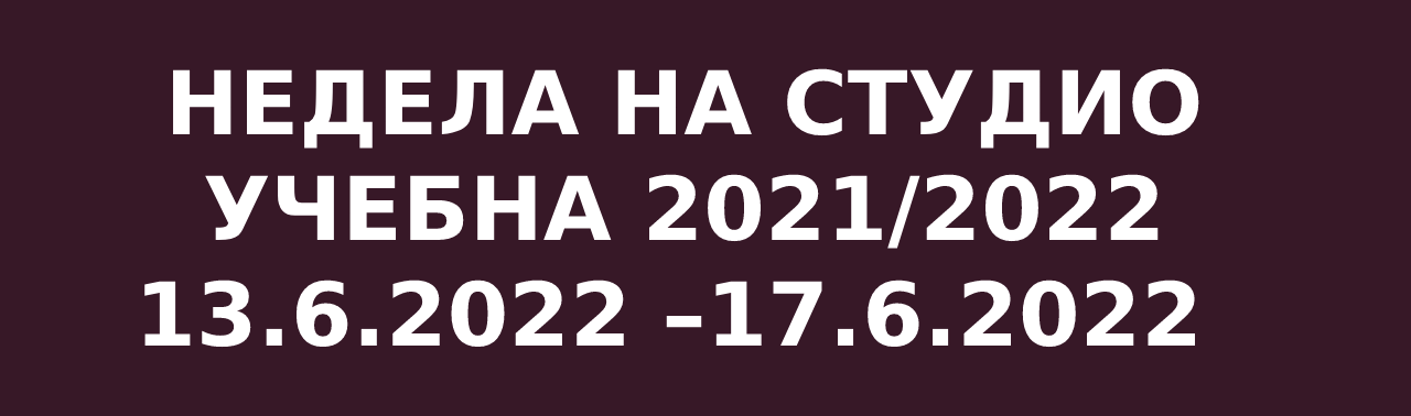Studio2022
